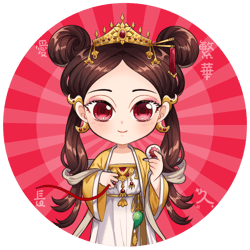 อรุณสวัสดิ์