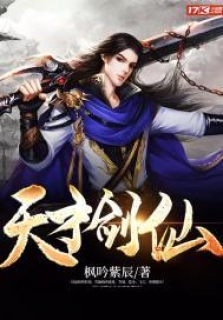 จอมขมังเวทมนต์ดํา-เล่ม2