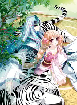 การ์ตูนหรรษาภาษาที่สาม-ตอนที่-3-เทส-เทส-เทส