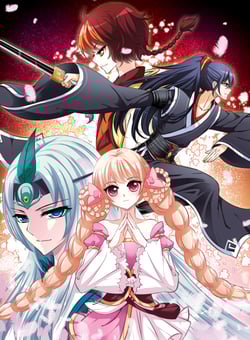 ย้อนเวลาหาอนาคต-ss3-ตอนที่-4-วินาที-ตัดสินใจ