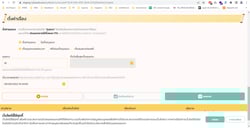 ย้อนเวลาหาอนาคต-ss3-ตอนพิเศษ-1