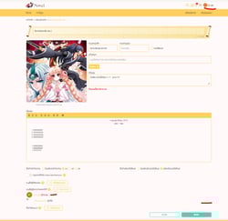 การ์ตูนอัปโหลดจาก-mobile-web-test