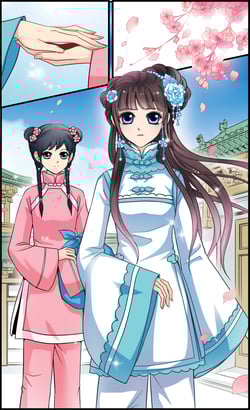 กากแท้เหลา-ตอนที่-1