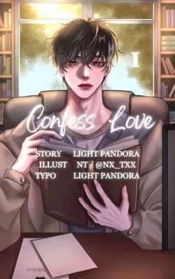 confess-love
