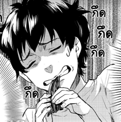 พ่อครัวฝึกหัดปฏิวัติอาหารต่างโลก-isekai-ryouridou-ตอนที่-4-มื้อเย็นที่