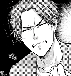 กว่าฤดูแห่งรักจะมาเยือน-okuretekita-haru-wa-ตอนที่-1