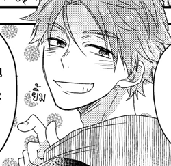 แยงกี้โหมดสาวน้อยรอคอยพรหมลิขิต-otome-yankee-wa-unmei-no-hito-wo-matsu