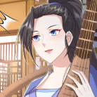 จุติเทพยุทธ์จอมราชัน-banished-disciples-counterattack-comic-ตอนที่-254