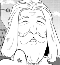 บันทึกกิลด์ประจําวันของสาวประชาสัมพันธ์เกิดใหม่-tensei-shita-uketsukej