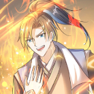 ตอนที่ 53