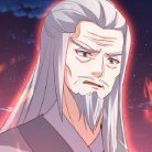 จุติเทพยุทธ์จอมราชัน-banished-disciples-counterattack-comic-ตอนที่-236