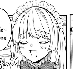 ตัวข้าผู้อ่อนแอสุดในจตุรเทพ-เกิดใหม่ทั้งทีขอมีชีวิตสบายๆ-บ้าง-shitenno