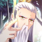 จุติเทพยุทธ์จอมราชัน-banished-disciples-counterattack-comic-ตอนที่-267