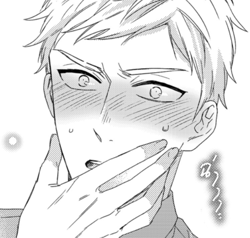 เพื่อนร่วมงานน่าโมโห-ช่วยสัมผัสฉันที-mukatsuku-aitsu-ni-naderaretai-ตอ