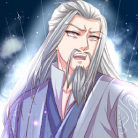 ตอนที่ 52