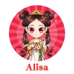 เดิมทีฉันเกิดอยู่ที่จีน