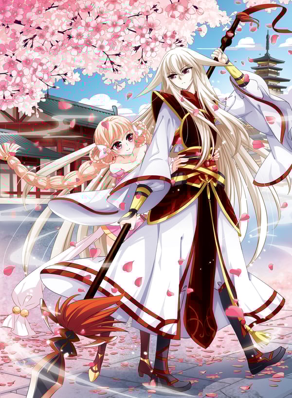 จอมยุทย์เจ้าพิภพ