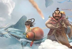 ทดสอบระบบ-it