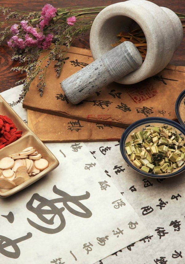 หมอหลวงจําเป็น